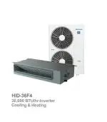 داکت اسپلیت اینورتر هایسنس مدل HID36