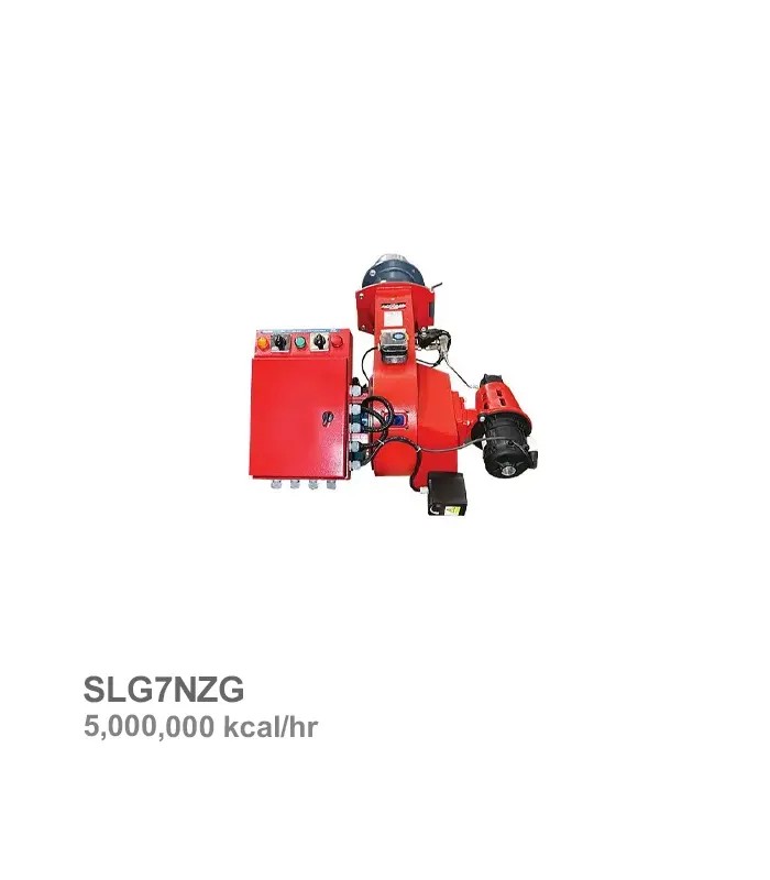hofmat-burner-slg7nzg مشعل دوگانه سوز هوفمات ایران مدل SLG7NZG - Image 1
