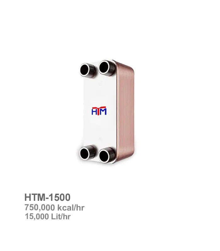 htm-heat-exchanger-htm-1500 مبدل حرارتی آب به آب اچ تی ام مدل HTM-1500 - Image 1