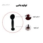 اسپرسوساز مباشی مدل ME-ECM 2038 استیل - Image 3