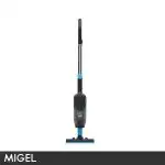 جاروبرقی عصایی میگل مدل GSV 600 BKBL