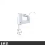 همزن براون مدل HM3135