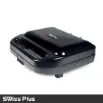 ساندویچ ساز سوییس پلاس مدل SSM-270