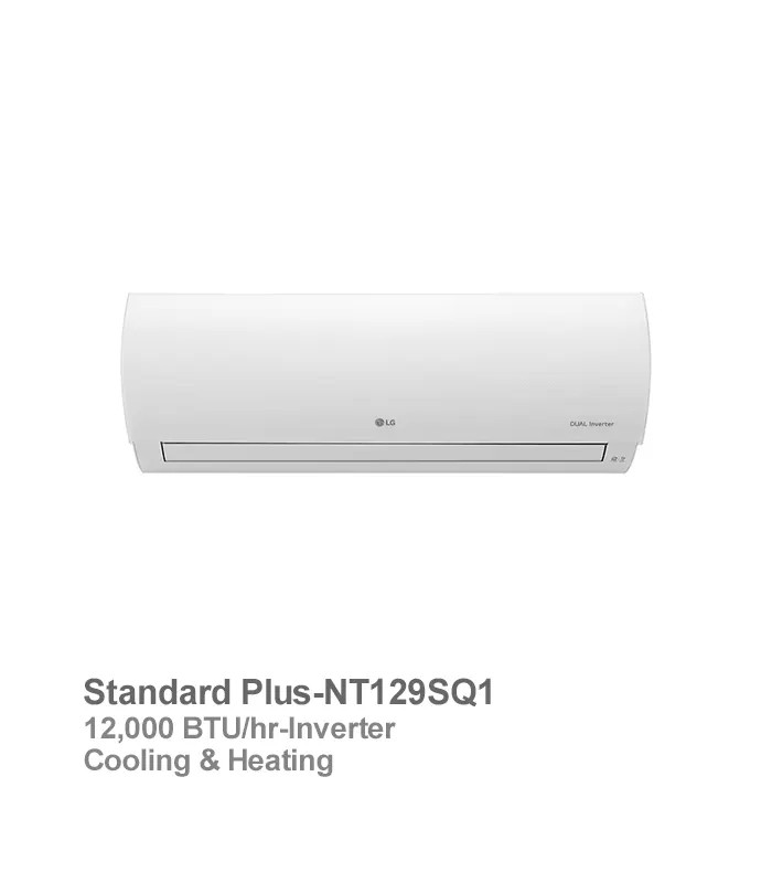 lg-inverter-ac-standard-plus-nt129sq1 کولر گازی ال جی اینورتر 12 هزار LG Standard PLUS NT129SQ1 - تصویر 1