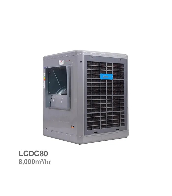 lorch-cellulose-evaporative-cooler-lcdc80 کولر آبی 8000 سلولزی لورچ مدل LCDC-80 - Image 1