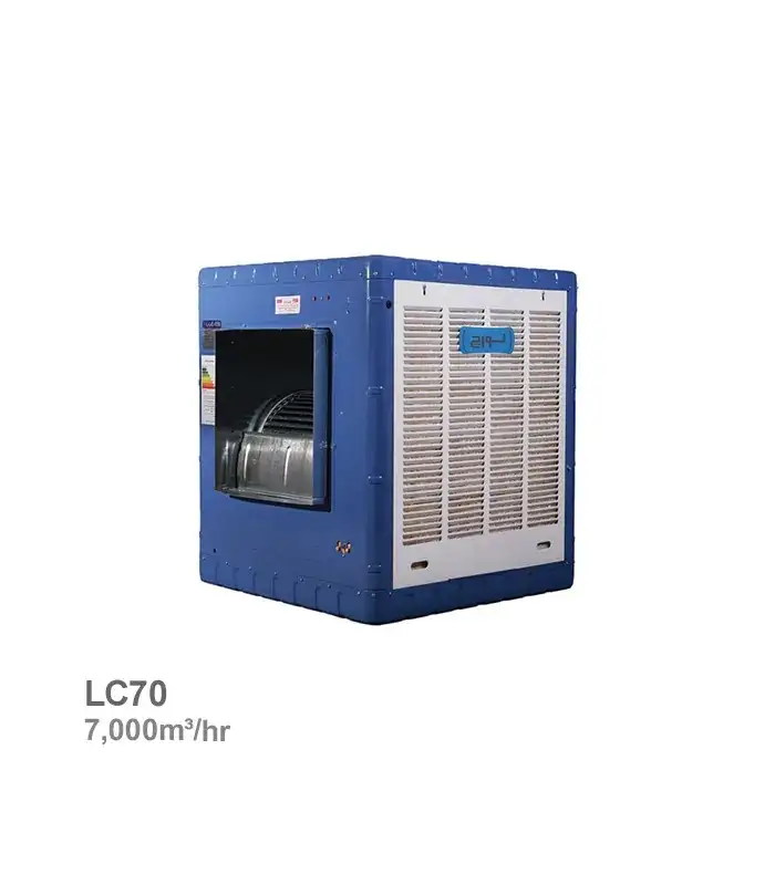 lorch-evaporative-cooler-lc70 کولر آبی 7000 لورچ مدل LC70 - تصویر 1