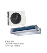 داکت اسپلیت مدیا 24هزار مدل X71M  سری X3