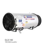 جت هیتر گازی – گازوئیلی نیرو تهویه البرز مدل GLD-100