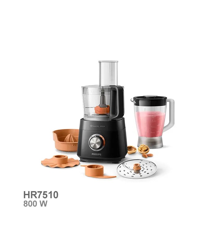 philips-food-processor-hr7510 غذاساز چندکاره فیلیپس مدل HR7510 - Image 1