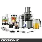 غذاساز و آبمیوه گیری گوسونیک مدل GFP-730