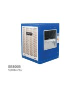 کولر آبی کم مصرف سپهر الکتریک مدل SE500B
