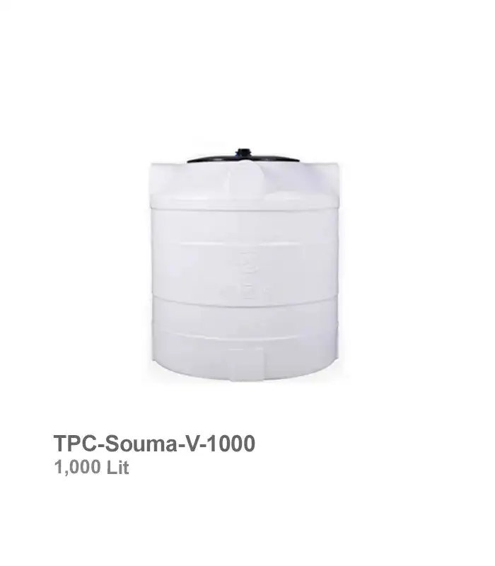tabarestan-source-tpc-souma-v-1000 مخزن عمودی سوما 1000 لیتری طبرستان - تصویر 1