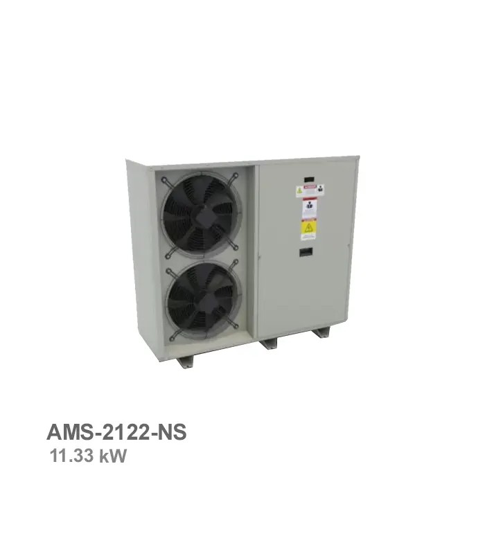tahvie-arvand-mini-chiller-ams-2122-ns مینی چیلر تهویه اروند مدل AMS-2122-NS - Image 1