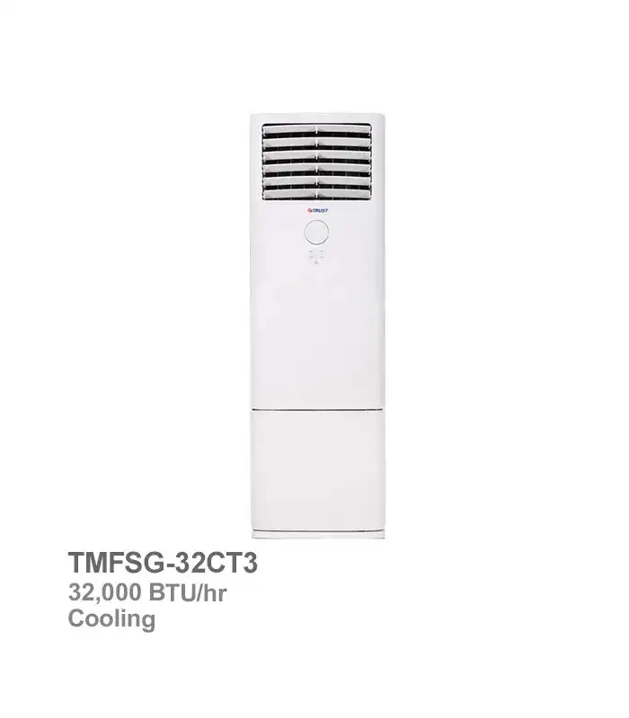 trust-floor-standing-ac-tmsg-32ct3 اسپلیت ایستاده سرد حارهای تراست مدل TMFSG-32CT3 - تصویر 1