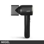 سشوار میگل مدل GHD 880 مشکی
